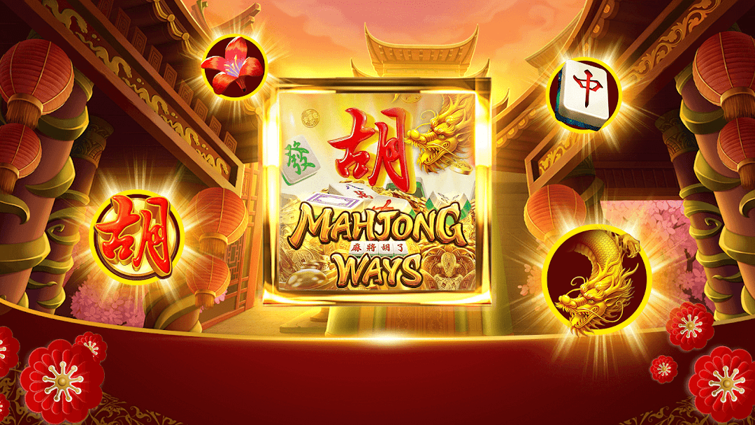Trusted Mahjong Ways Site Deposit Credit Without Deductions